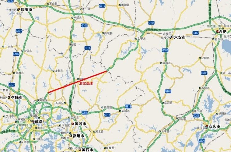 上海—成都高速公路