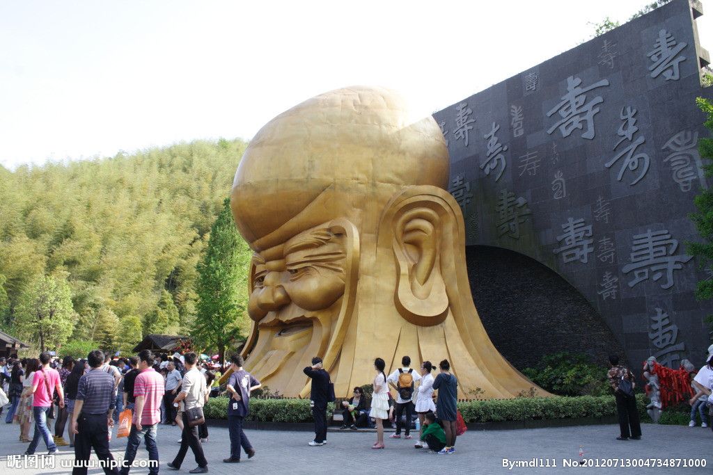 溧陽市天目湖旅遊度假水利風景區