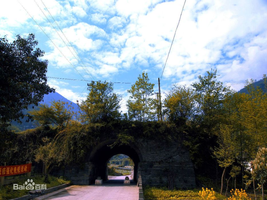 涪陽古城