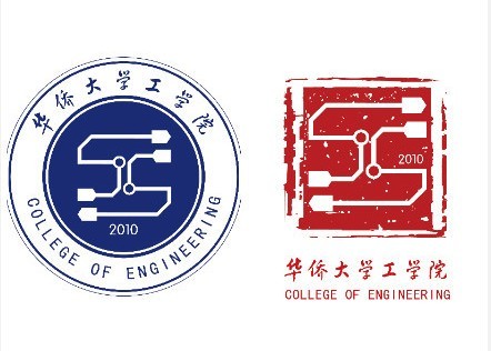 華僑大學工學院院徽