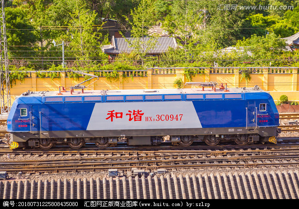 和諧號貨運電力機車