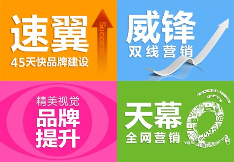 深圳市玄武企業形象設計有限公司