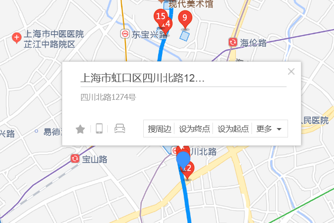 四川北路1274號