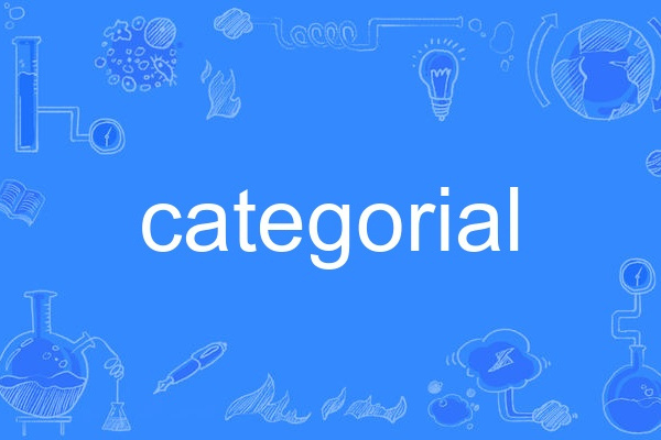 categorial