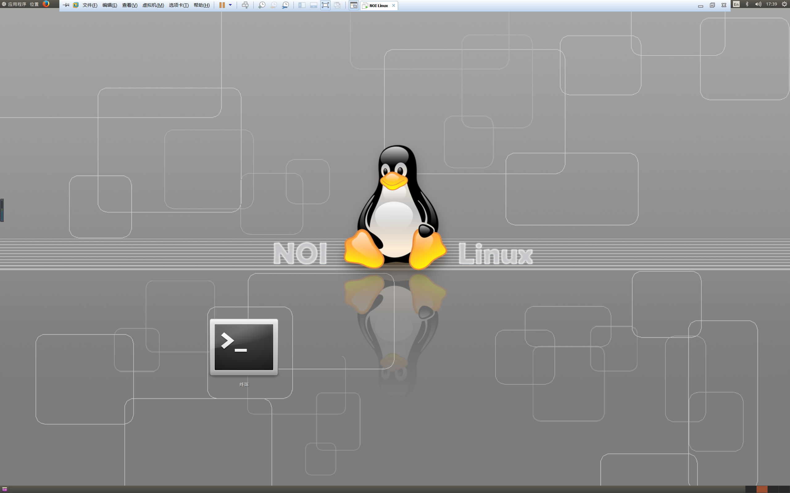 NOIlinux