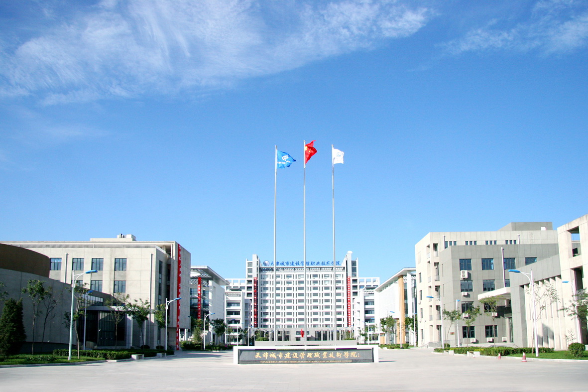 田學東