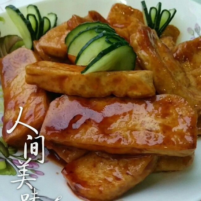 酸甜老豆腐