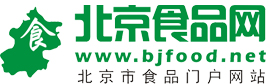 北京食品網logo