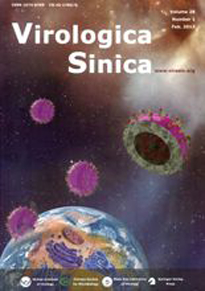 virologica sinica