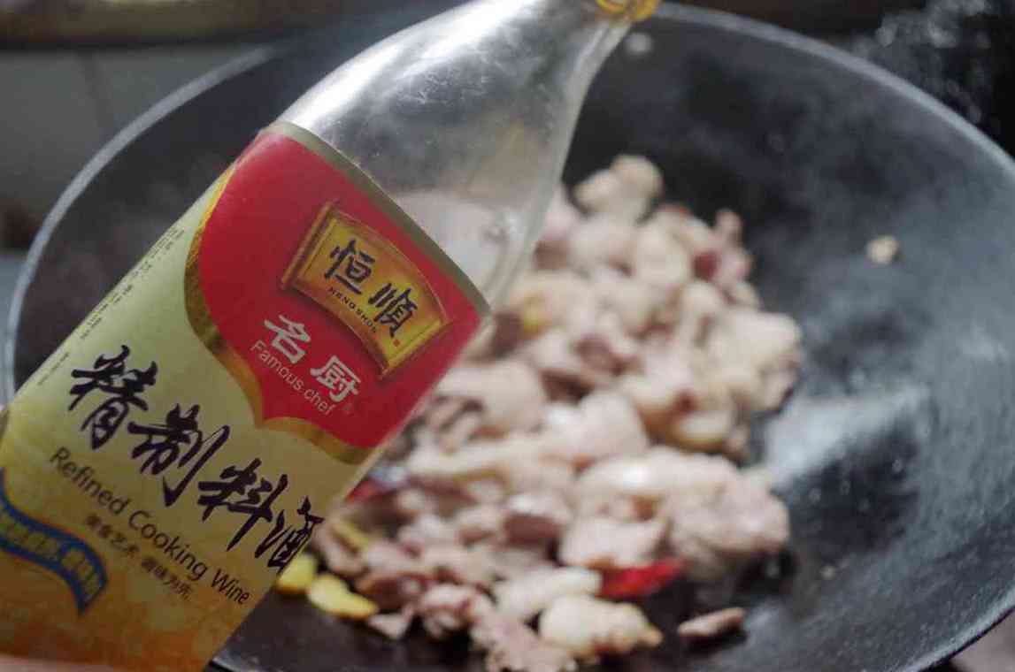 酸菜蒸肉