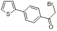 2-溴-1-[4-（2-噻吩基）苯基]-1-乙酮