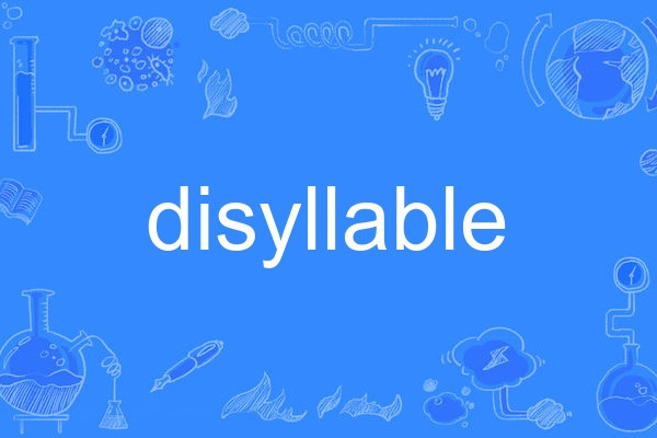 disyllable