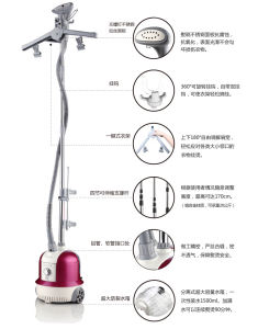 華光蒸汽掛燙機QX10-DM