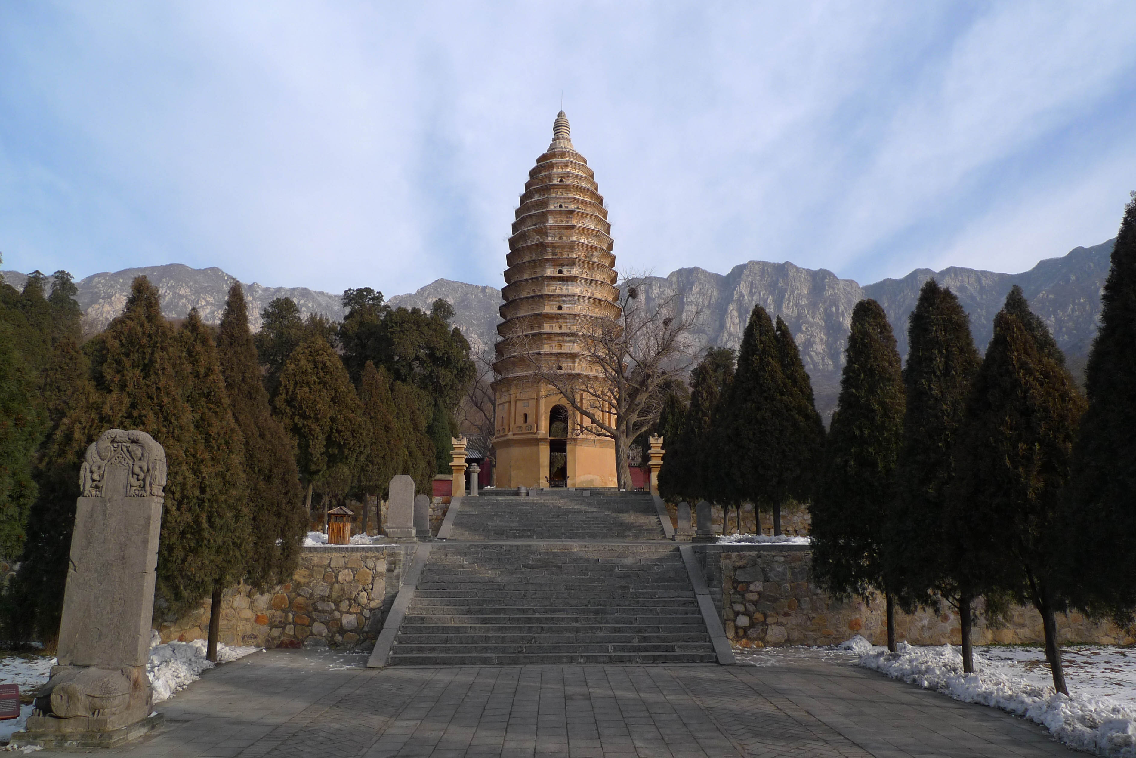 嵩岳寺塔(篙岳寺塔)