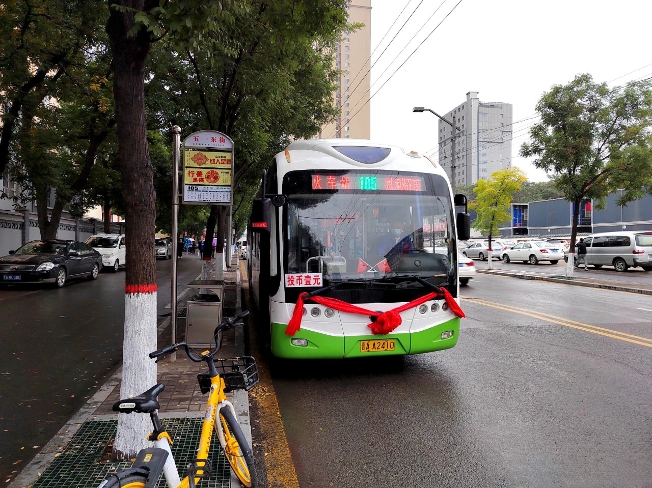 太原市公交線路