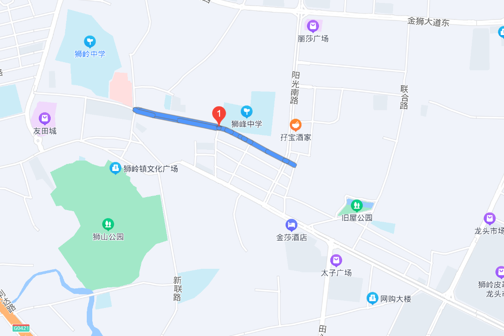 康政路