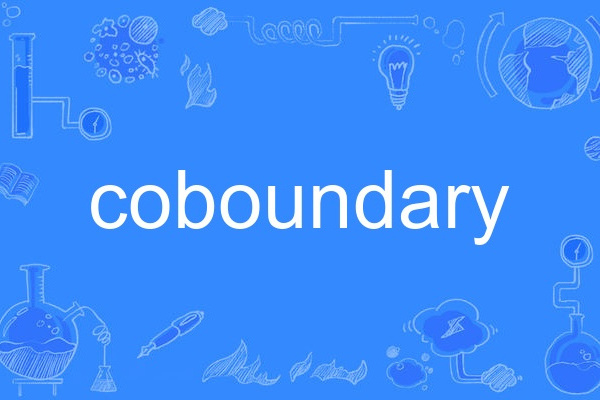 coboundary