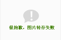 載荷譜係數