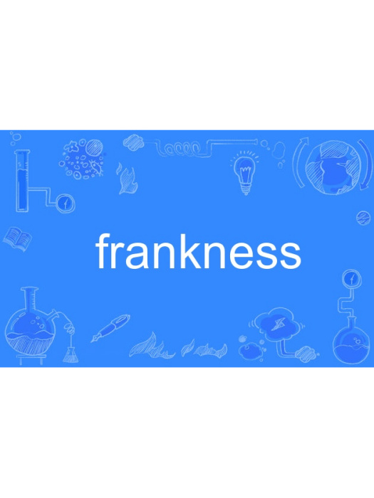 frankness