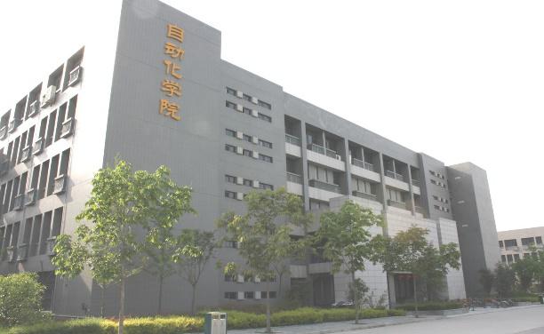 南京航空航天大學自動化學院