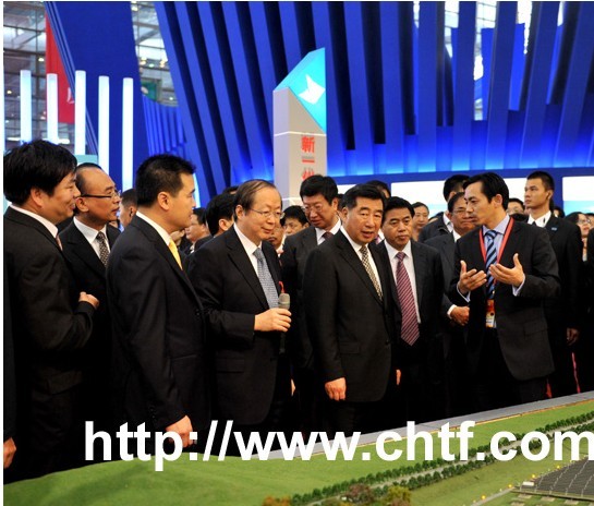 第十三屆中國國際人才交流大會