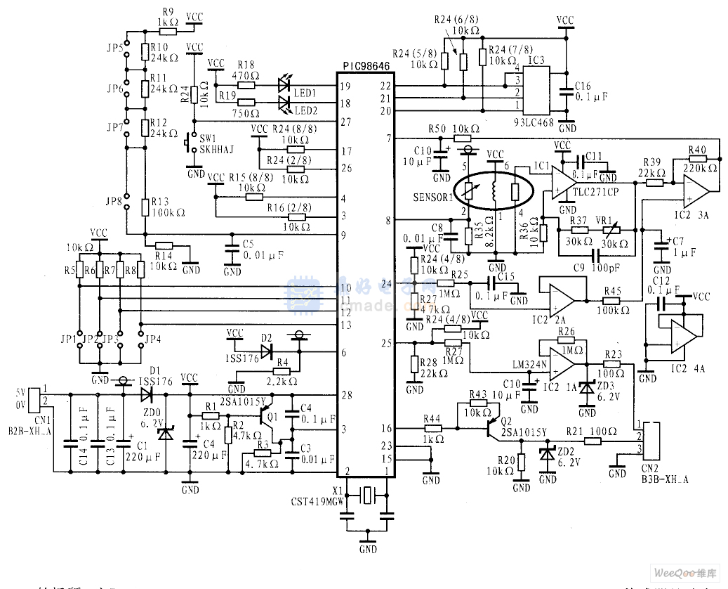 感測器實用電路