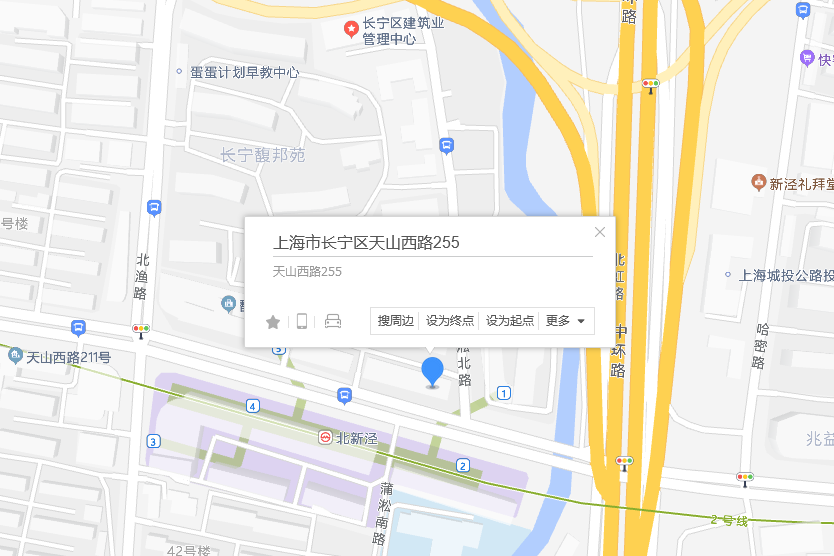 天山西路255弄