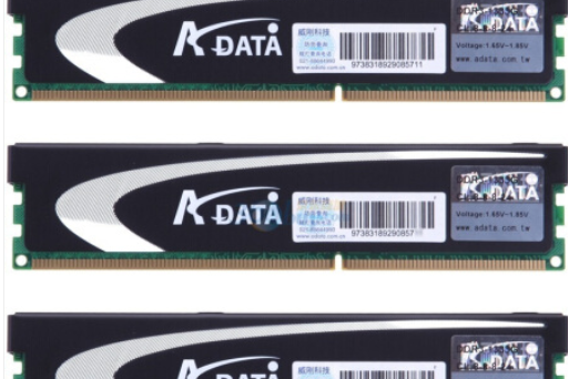 威剛遊戲威龍DDR3 1333G 3G