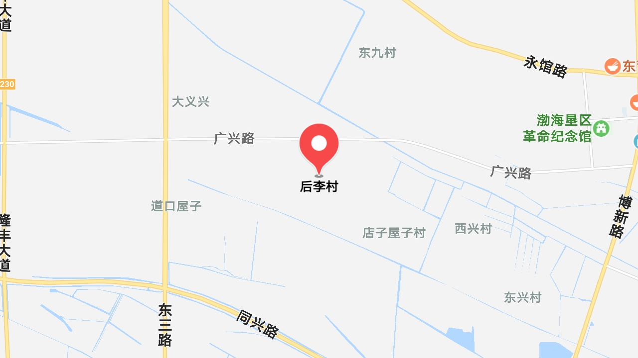 地圖信息