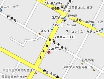 成都市昇平街國小