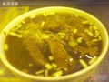 牛雜麵