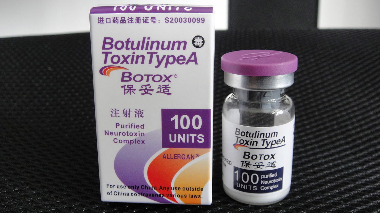 BOTOX(藥品)