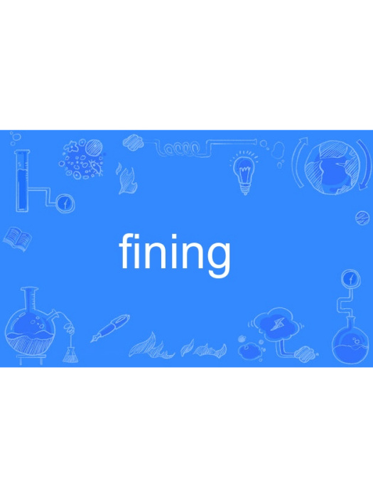 fining