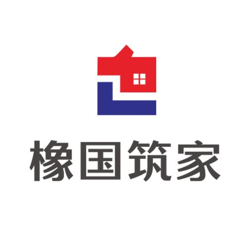 成都橡國築家家居科技有限公司