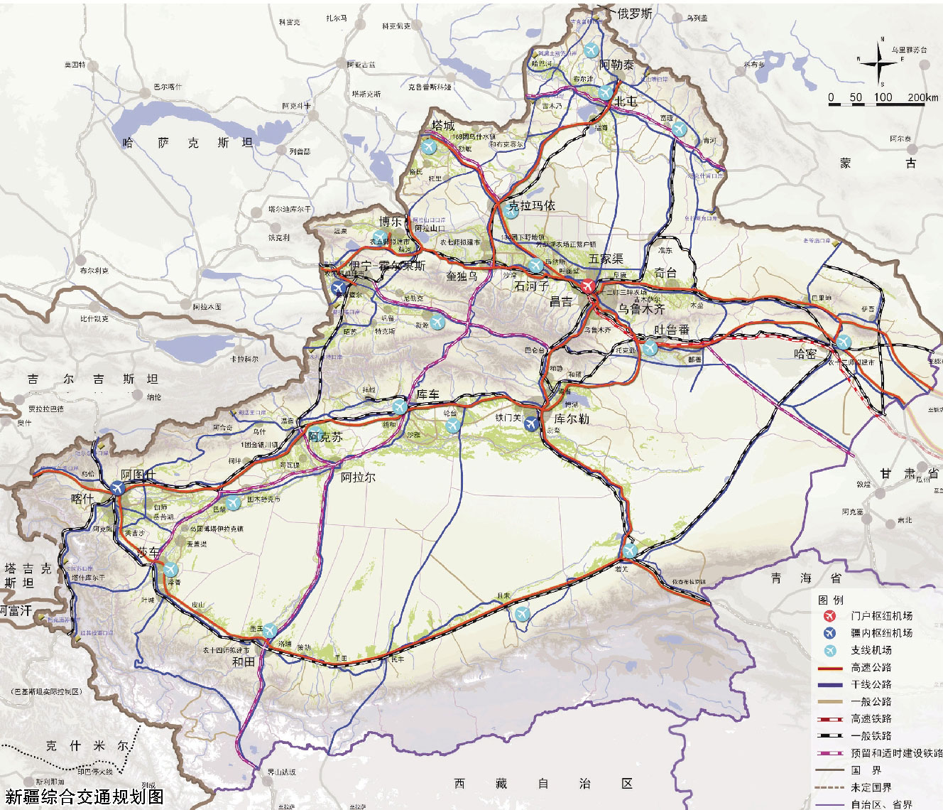 新疆綜合交通規劃圖