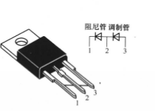 阻尼二極體