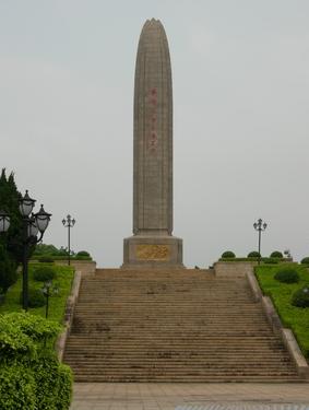 深圳革命烈士陵園