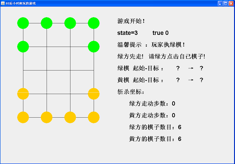 版本2