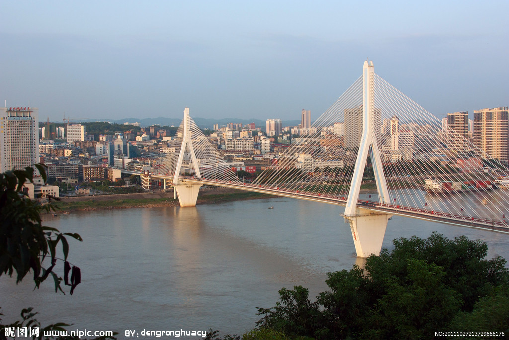 夷陵長江大橋