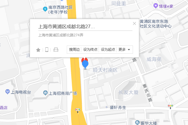 成都北路274弄