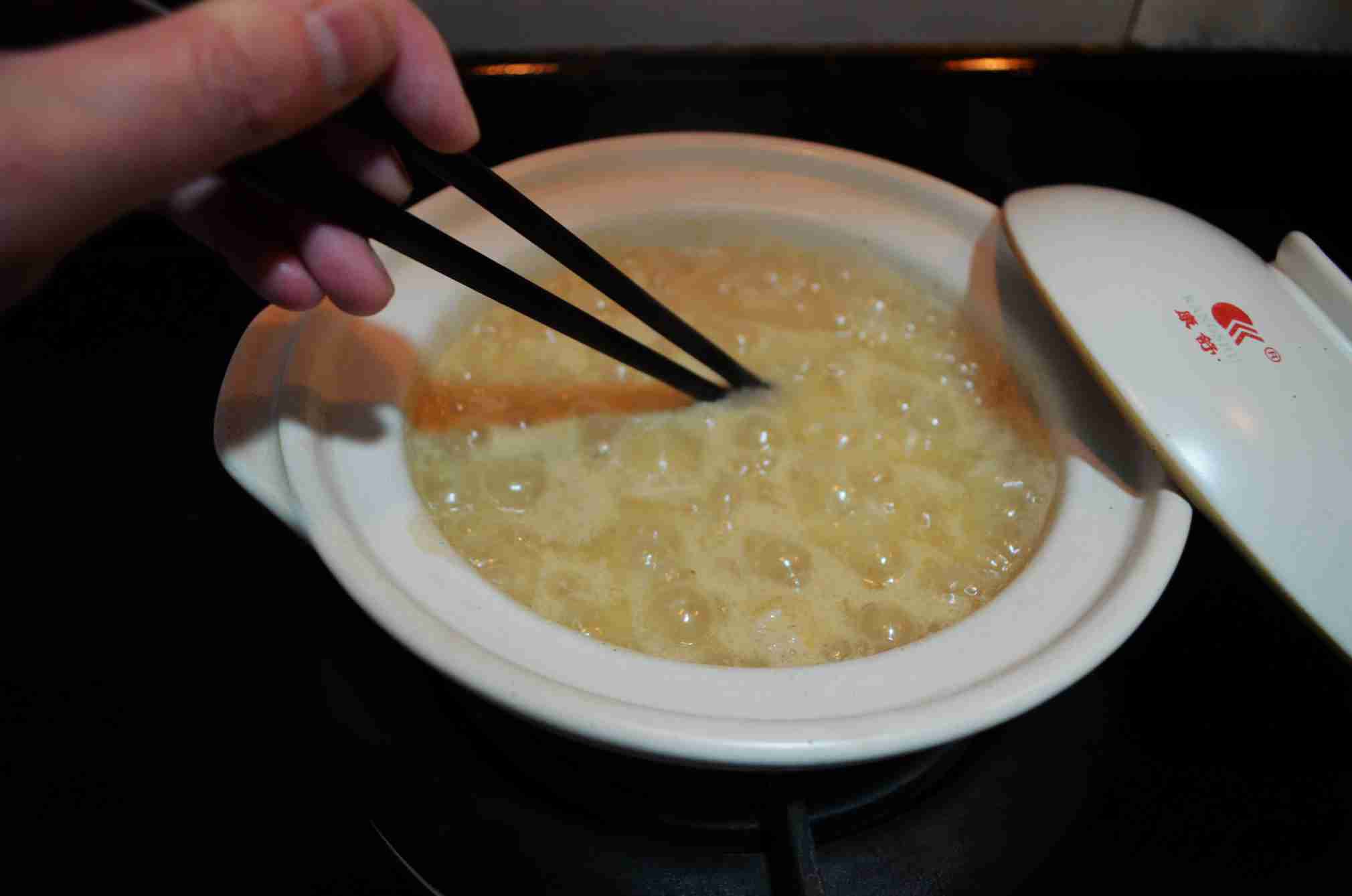 皮哩台山黃鱔飯