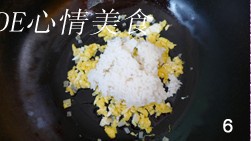 爽口蛋炒飯