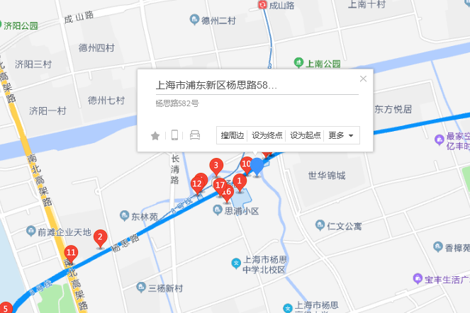 楊思路582號