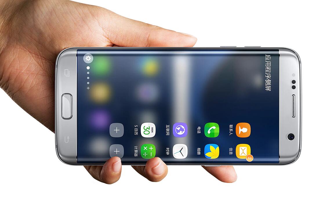 Samsung Galaxy S7 Edge