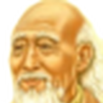 老子 Lao Tzu