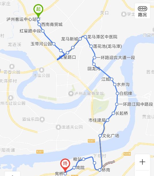 瀘州公交269路