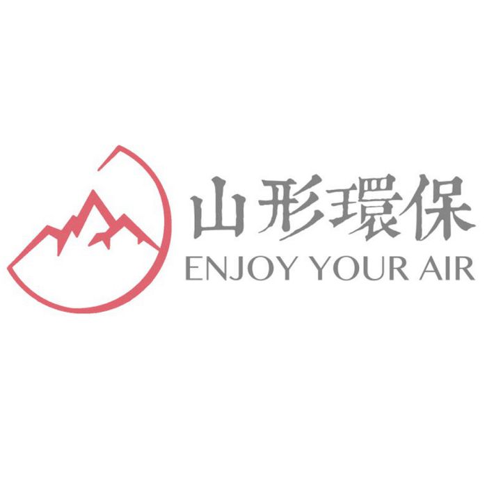 江西省山形生物環保科技有限責任公司