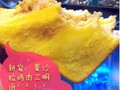 星巴克（吾悅國際店）