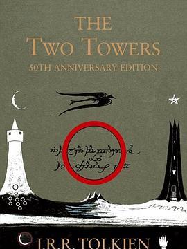 The Lord Of The Rings: The Two Towers