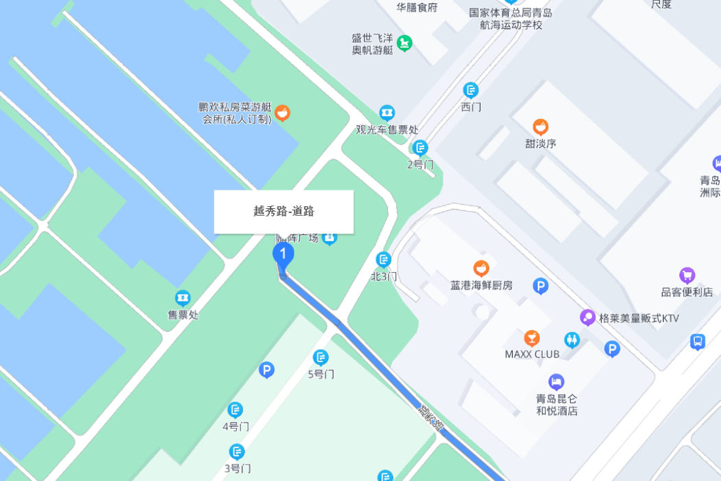 越秀路(山東省青島市越秀路)